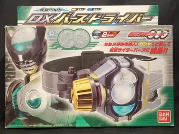 반다이 변신 벨트 가면라이더 오즈 DX 버스 드라이버