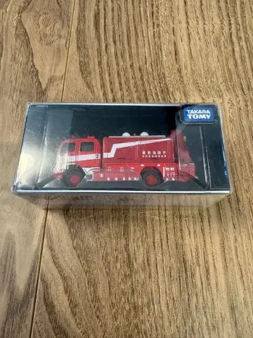 타카라토미 토미카 리미티드 소방차 0113