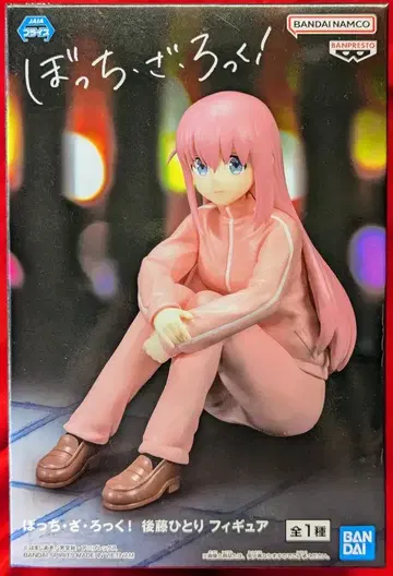 반다이 스피리츠 피규어 봇치 더 록! 고토 히토리