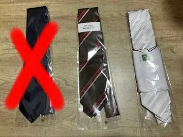 오리히카 넥타이 2세트