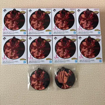 엔데버 러버 스트랩 제일복권 J상 러버 스트랩 전원 12종류