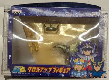 반프레스토 크로스 업 피규어 키구루마 히가