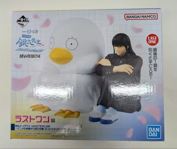 1번 복권 긴파치선생 은혼 가츠라 코타로 피규어 라스트 원상