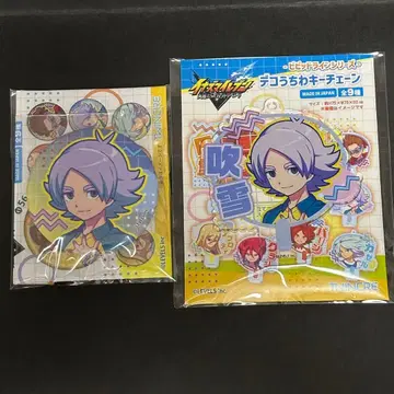 이나즈마 일레븐 비비드 라인 캔뱃지 데코 부채 키체인 후부키 시로