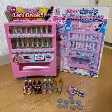 리카짱 데루데루 자동판매기