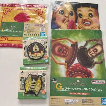 코비토즈칸 제일복권 타월, 클리어 파일, 러버 코스터