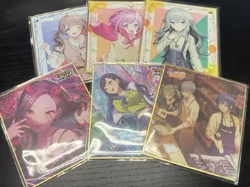 프로세카 미니 색지 세트