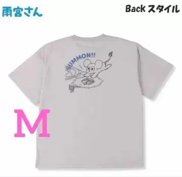 새상품 아메미야 씨 T셔츠 아라이 케이이치 그레이 M 사이즈