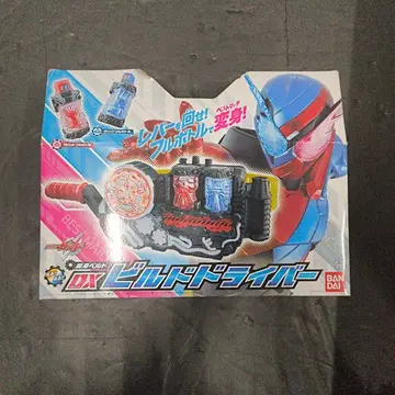 가면라이더 빌드 변신 벨트 DX 빌드 드라이버