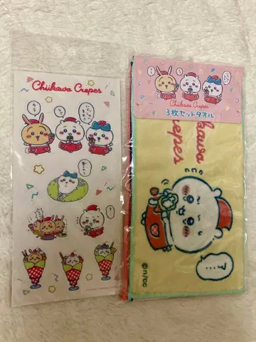 치이카와 크레이프 타월 3장 세트 씰 포함