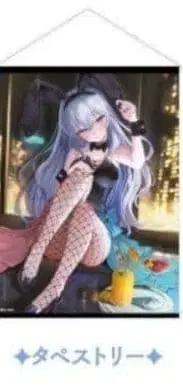 천제 포르테 2025 생일 세트 태피스트리