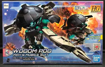 반다이 스피리츠 HG 빌드 다이버즈: R 워돔 포드