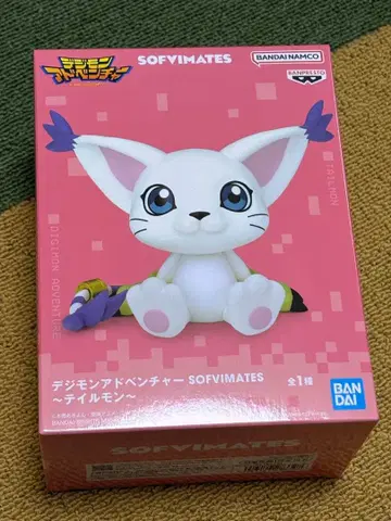 테일몬 피규어 프라이스