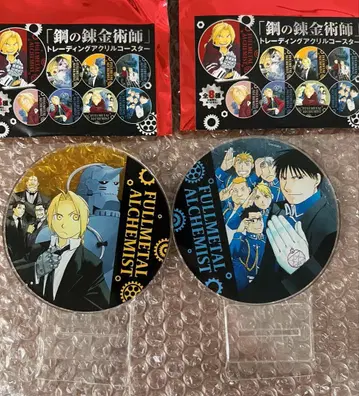 강철의 연금술사 트레이딩 아크릴 코스터 묶음 판매