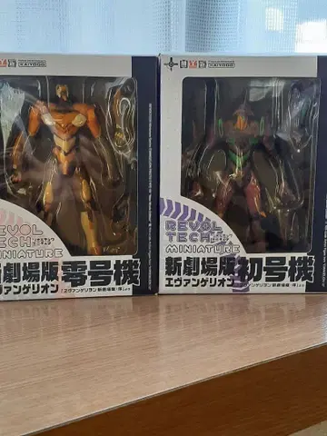 REVOLTECH MINIATURE 에반게리온 세트