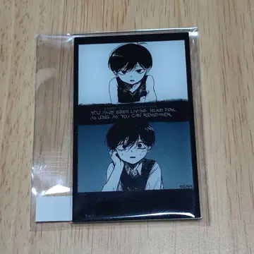 OMORI 봉돌 아크릴 카드 최애 복권