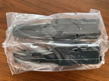 베이블레이드X 홀드 런처 2개 세트