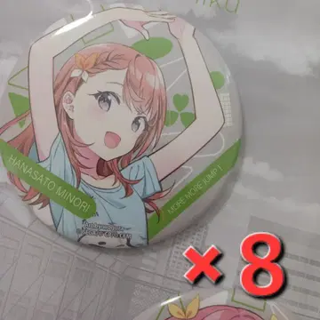 프로젝트 세카이 어나더 보컬 앨범 캔뱃지 하나사토 미노리