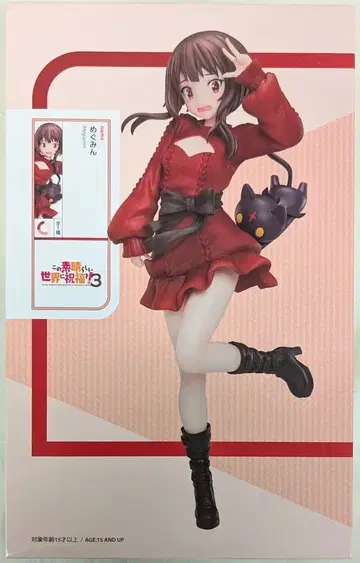 엘르코코 1/7 스케일 피규어 메구밍