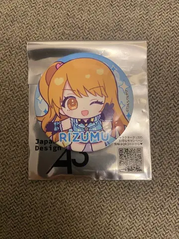 프리티 리듬 리즈무 캔뱃지