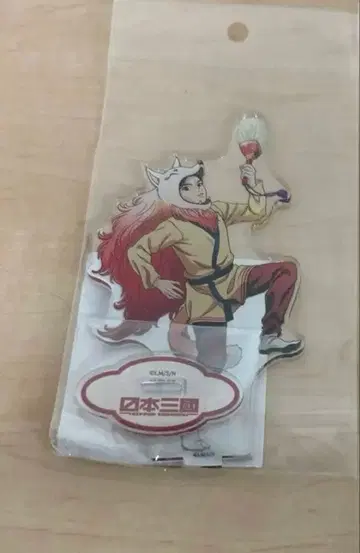 삼각청휘 일본 삼국 아크릴 스탠드 콜라보 카페