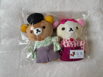 리락쿠마 코리락쿠마 도고 한정판 마스코트 키링