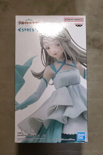 [ 미개봉 ] 학원 아이돌 마스터 시노자와 히로 피규어 프라이스