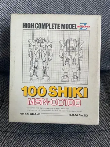 100 SHIKI MSN-00100 HCM No. 23