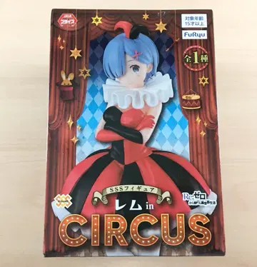 새상품 SSS 피규어 렘 CIRCUS 서커스 리제로