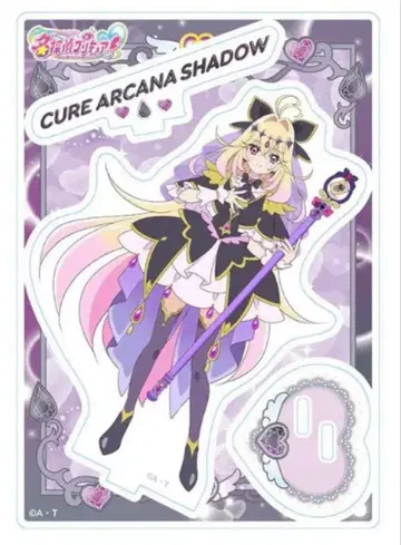 모리 아르카 브루주라 아크릴 스탠드 명탐정 프리큐어 아르카나 쉐도우