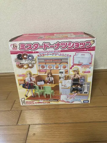 리카짱 미스터 도넛샵 미스도 단종 TAKARA TOMY