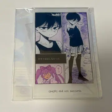 오모리 omori 복권 최애찬탈 아크릴 카드 스탠드