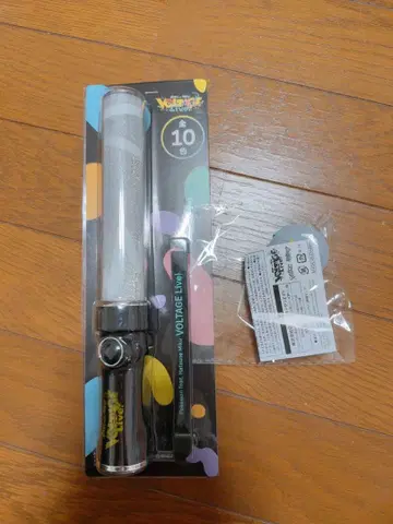 하츠네 미쿠 포케미쿠 응원봉