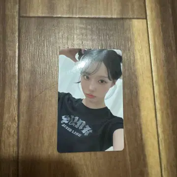 aespa 월츠 돔 회장 한정판 6000엔 혜택 트레이딩 카드 윈터