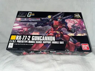 HGUC 190 기동전사 건담 RX-77-2 건캐논