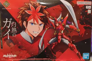 반다이 30 MINUTES FANTASY 30MF 작열의 가이