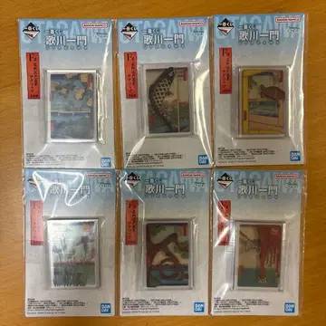 제일복권 우타가와 일문 F상 전 6종 세트