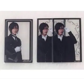 타테이시 토시키 세바스찬 미카엘리스 뮤지컬 흑집사 쿠리카