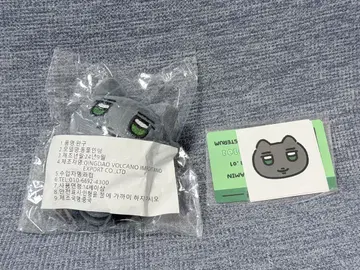 PLAVE 플레이브 비공식 봉제 인형 하민 HAMIN