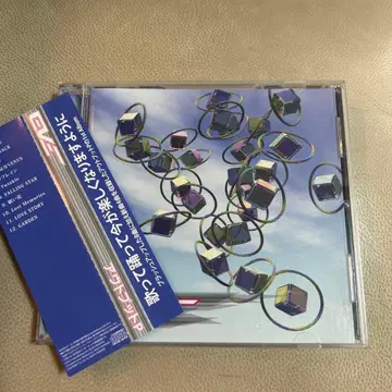 아웃풋 P / EVE 동인 음악 CD H