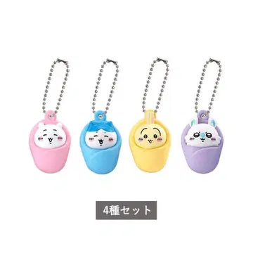 [미개봉] 치이카와(먼작귀) 싸개 참 4종 세트