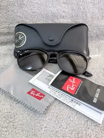 RayBan RB4259-F 601/71