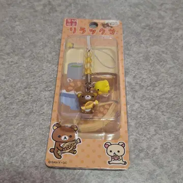 지역 한정 리락쿠마