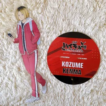 하이큐!! 코즈메 켄마 아크릴 스탠드