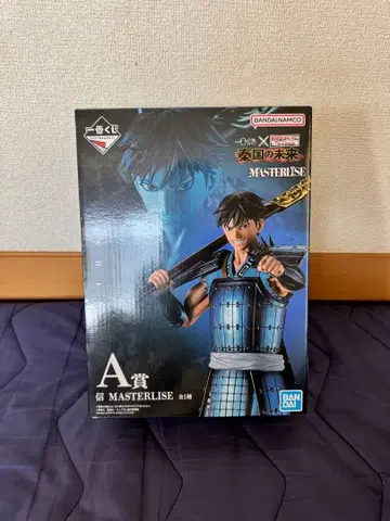 반다이 마스터라이즈 신 피규어 약 18cm 미개봉