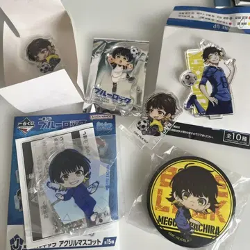 블루 록 바치라 메구루 굿즈 세트