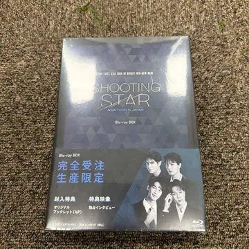SHOOTING STAR Blu-ray BOX