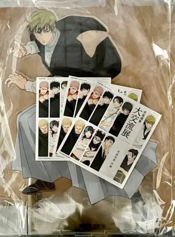 주술회전 대교류전 아크릴 메가 피규어 젠인 나오야