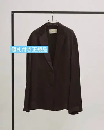 새상품 todayful Satin Over Jacket 브라운