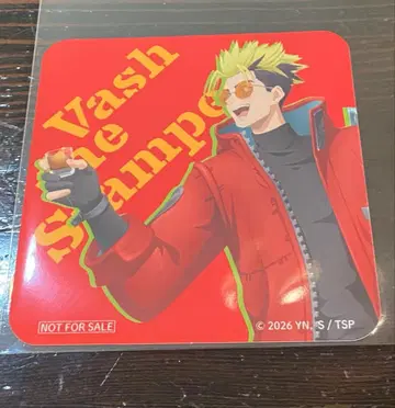 TRIGUN STARGAZE 트라이건 카페 혜택 코스터 바슈